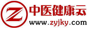 中医健康云